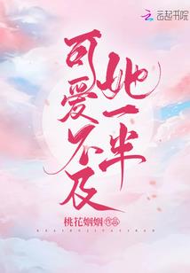 我当摸金校尉的那几年