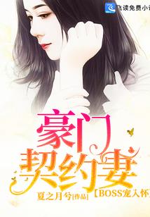 混沌凌世
