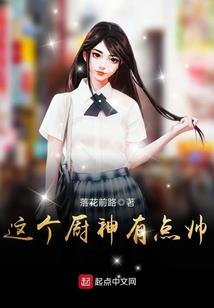 诛天道法