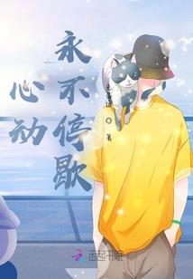 重生之十年影后