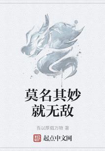 绝望空间