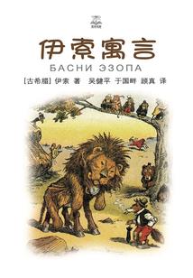 专宠我家小娘子