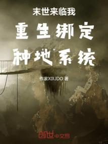 都市武道纵横