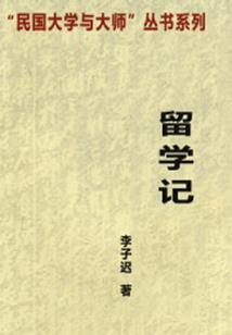 你好，我的复仇公主