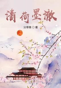 英雄联盟之天命之子