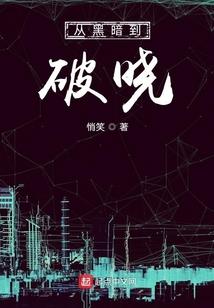 仿如昨日