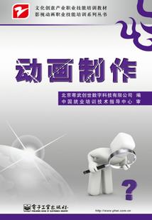 重生洪荒之万界妖帝