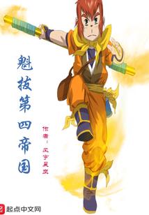 寻找遁去的一