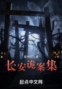 云中的秘密