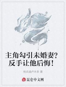 大路迢迢