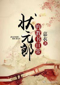 古尘现世