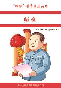 轩辕弑神系统