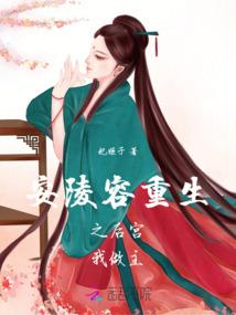 深蓝超纪元