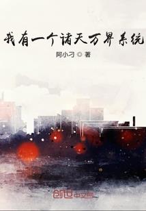 侠骨柔肠百转时