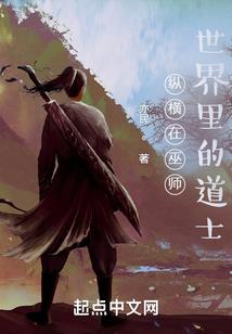 战神圣界