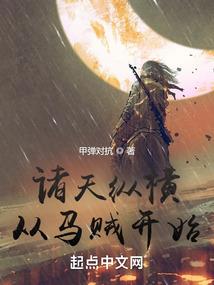 力量还是不够啊
