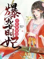 三国之穿越