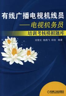 执事大人要娶我
