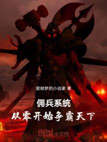 最终屠神