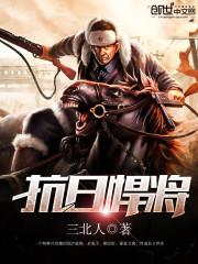 小三当自强