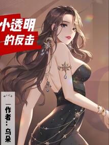 来自父亲的压力