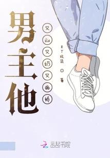 琴师征道