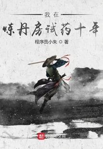 K之默示录