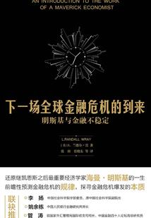 快穿撩病BOSS