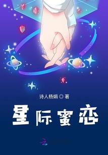 武镇四海，仙逆八荒