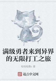 终究流年