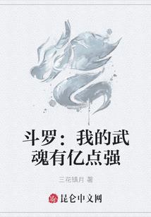 奇尔纳斯与泪之海