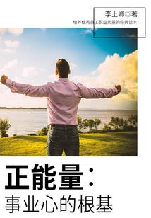 幽冥东郡：鬼君大人撩不得