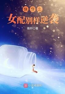 在学校的日子