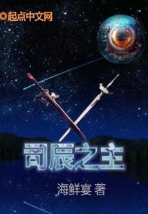 相隔十年的春天