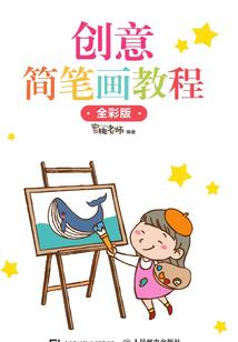 沧澜大地
