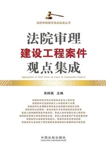 三区之战：母体复仇