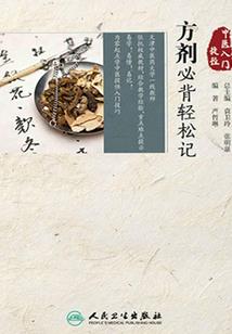 末阳双影