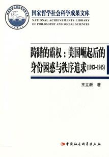 难道你是最好的选择