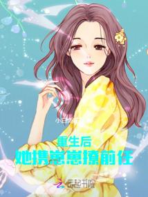 沉诡