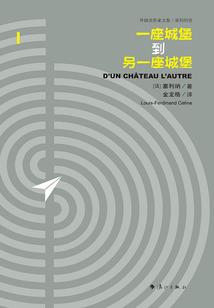 校园的邂逅