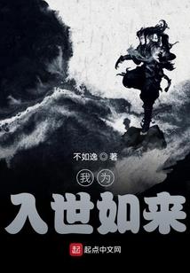 择日而终