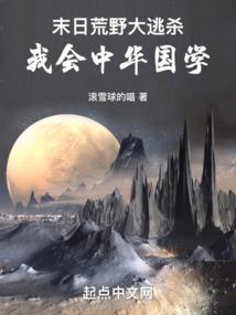 总裁太猛：娇妻哪里逃