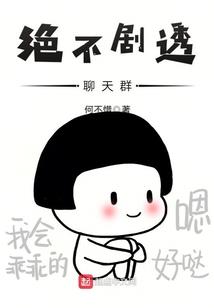 综漫之光之空间魔