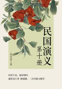 我的职业是被害人