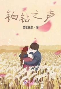 寻道无限