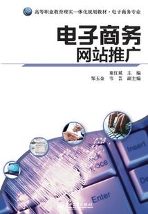 我的房间
