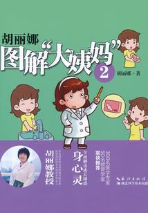 校草不追校花又如何