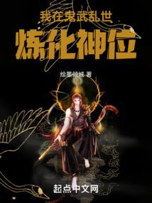病毒侵入