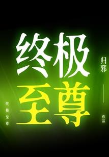 离人恋
