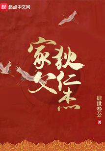 酒歌狂行